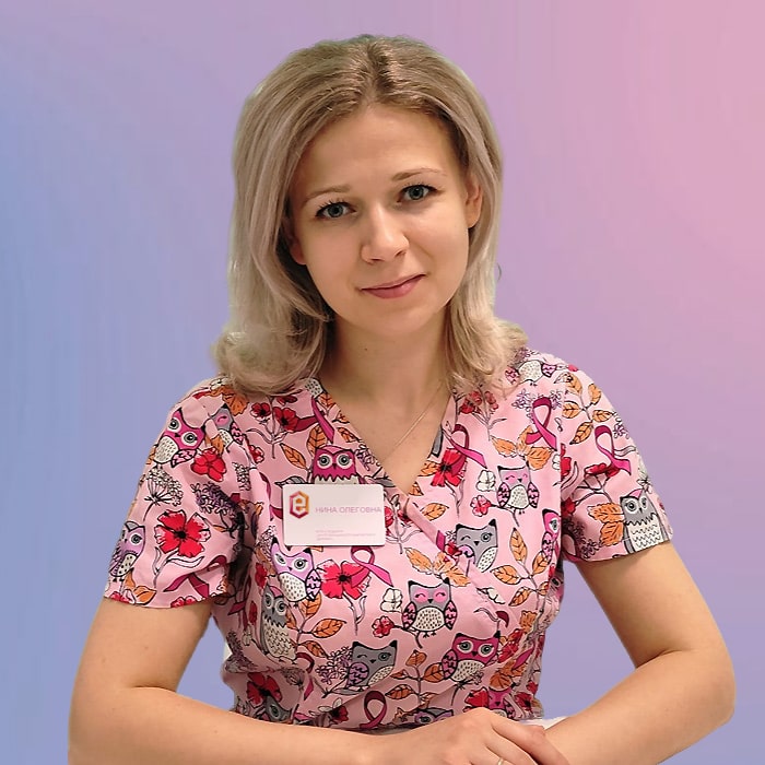 Кувардина Нина Олеговна