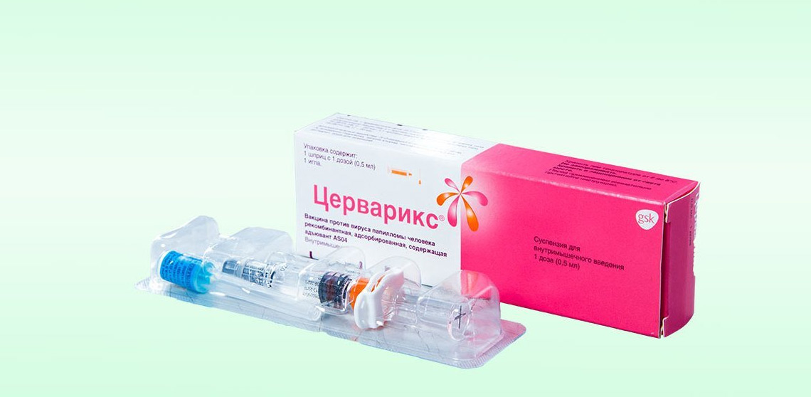 Вакцина Церварикс