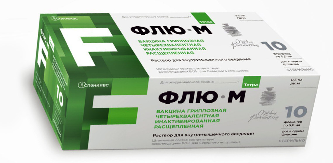 Вакцина Флю-М Тетра